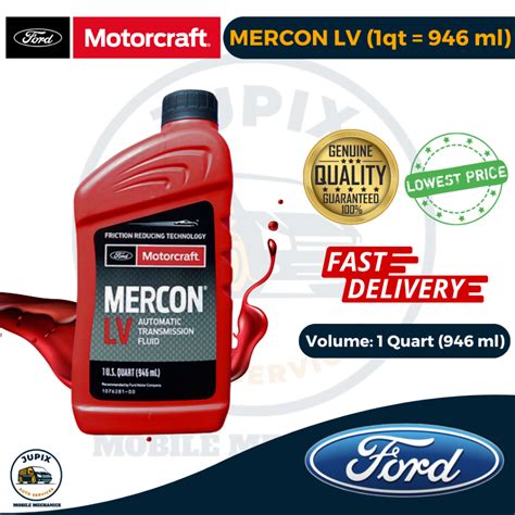 mercon lv power steering fluid